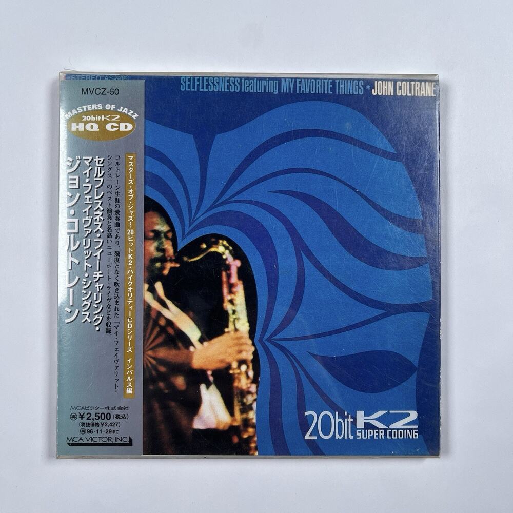 John Coltrane Selflessness CD w/ OBI Japan Press 20 Bit MVCZ-60 Jazz MCA 1996